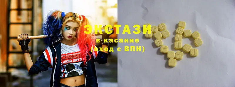 OMG ссылки  хочу   Ярославль  Ecstasy Philipp Plein 